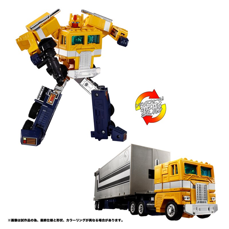 Amazon.com: Hasbro Husbro Transformers Generations War for